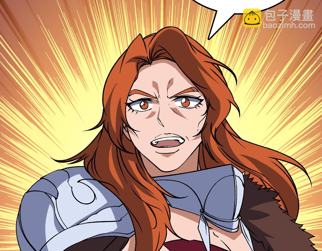 第39话 钻石阶BOSS？秒了！(1/3)-第39话