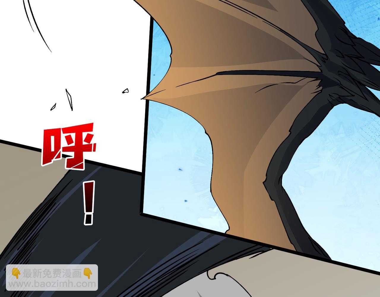 第39话 钻石阶BOSS？秒了！(1/3)-第39话