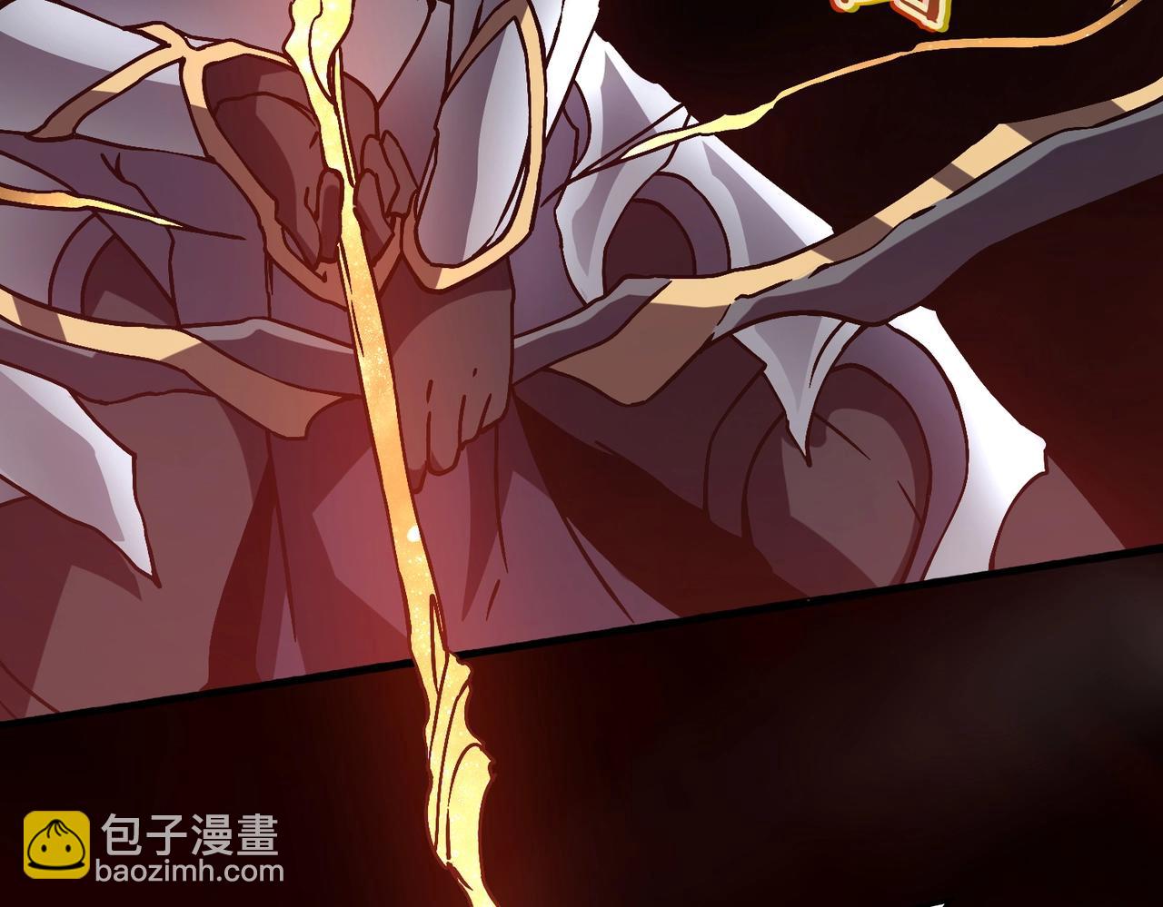 第3话 团灭公会(1/5)-第71话