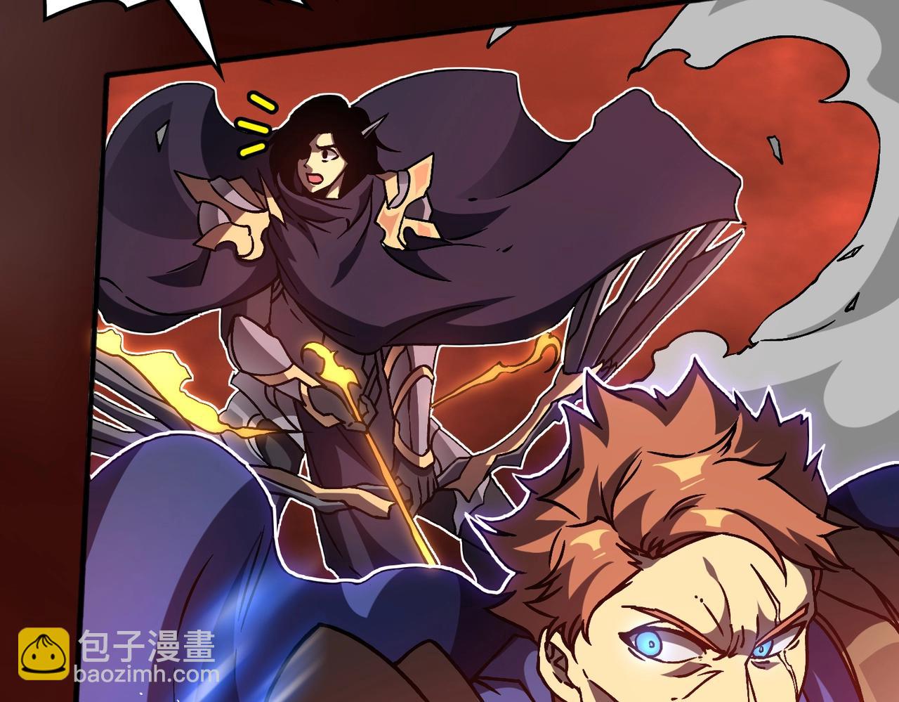 第3话 团灭公会(1/5)-第71话