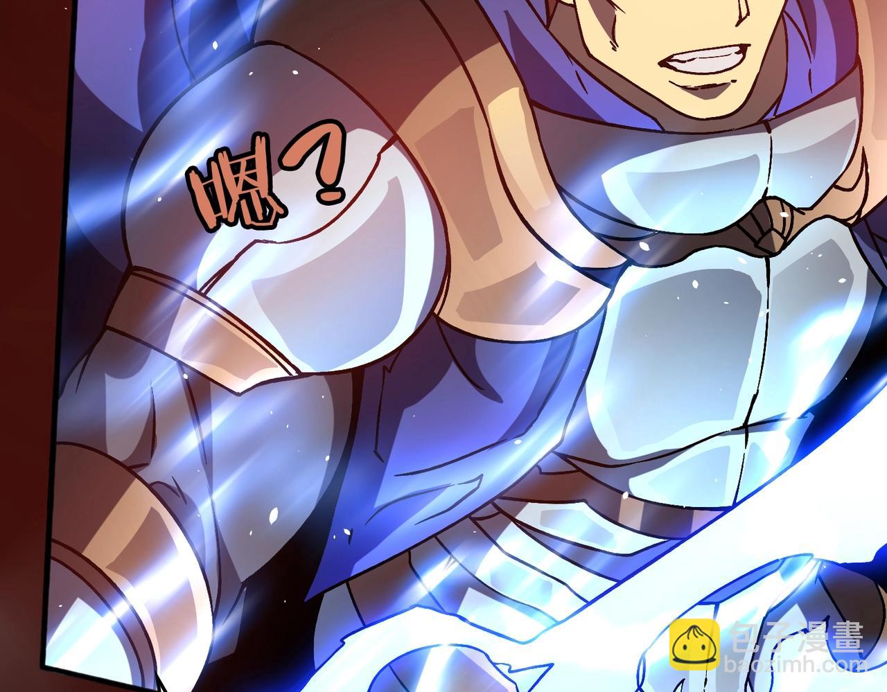 第3话 团灭公会(1/5)-第71话