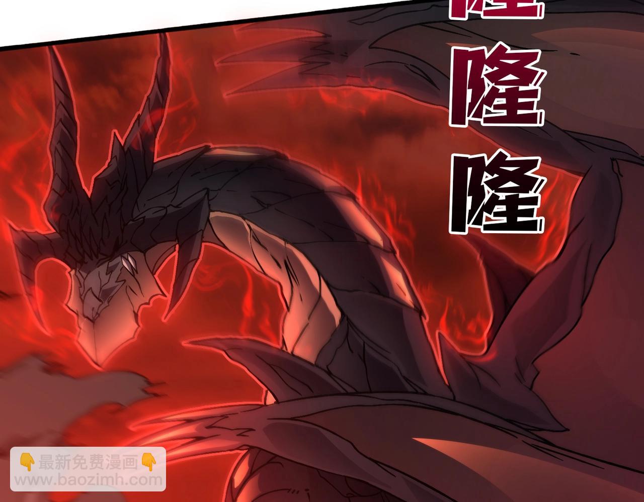 第3话 团灭公会(1/5)-第71话