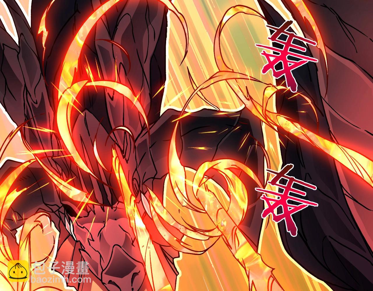 第3话 团灭公会(1/5)-第71话