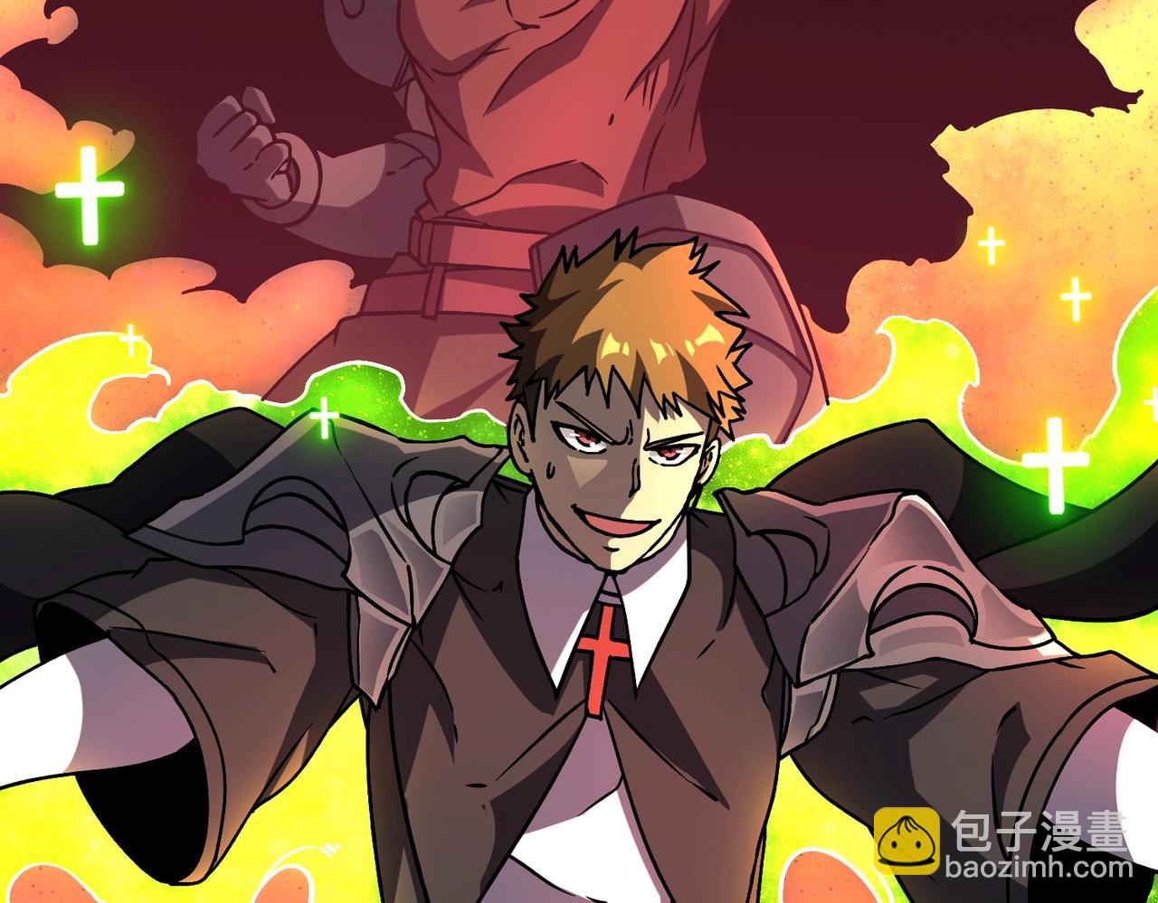 第3话 团灭公会(1/5)-第71话