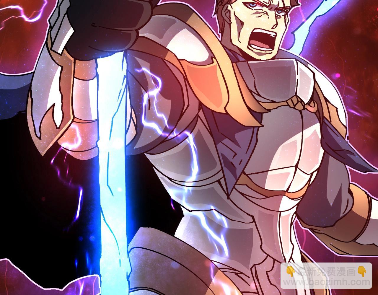 第3话 团灭公会(1/5)-第71话