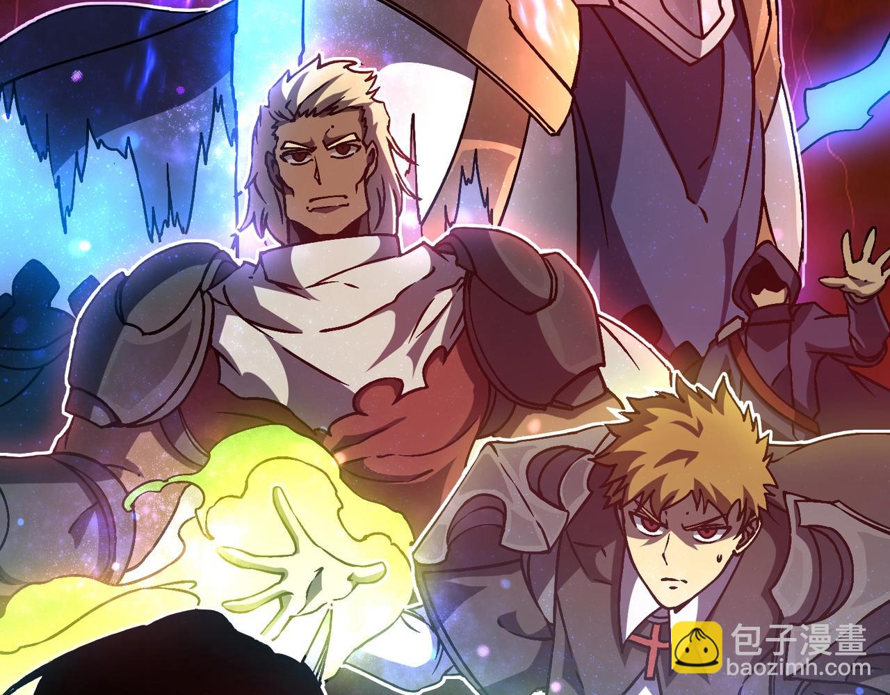 第3话 团灭公会(1/5)-第71话