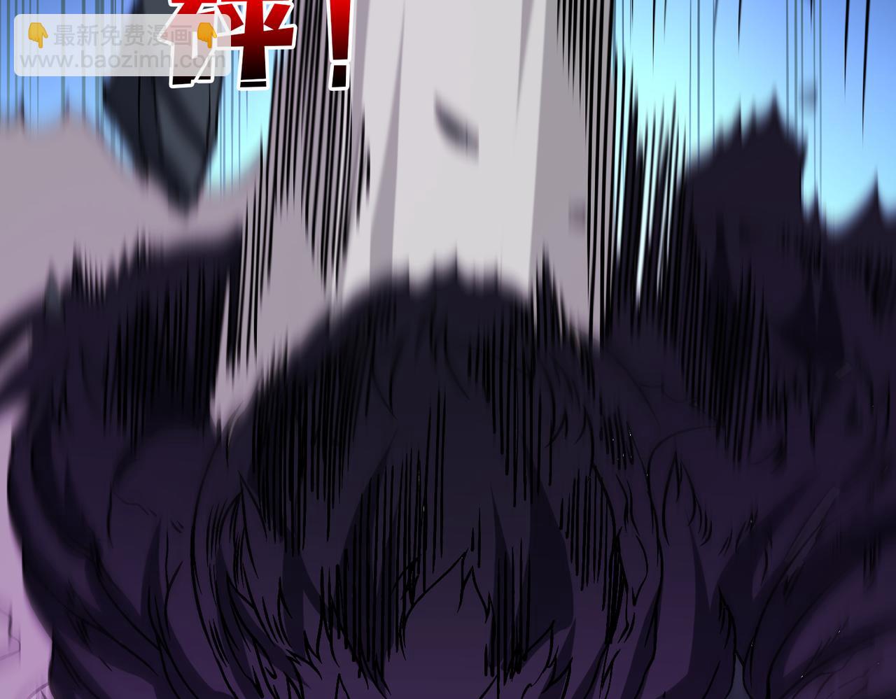 第41话 逆罪神器&middot;暴怒之罚(1/3)-第41话