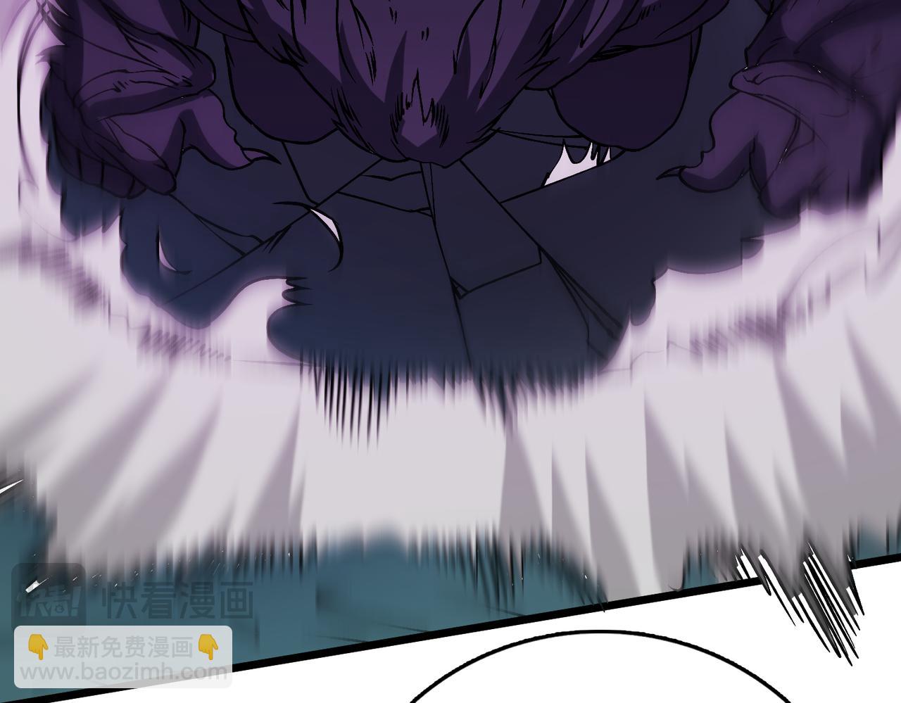 第41话 逆罪神器&middot;暴怒之罚(1/3)-第41话