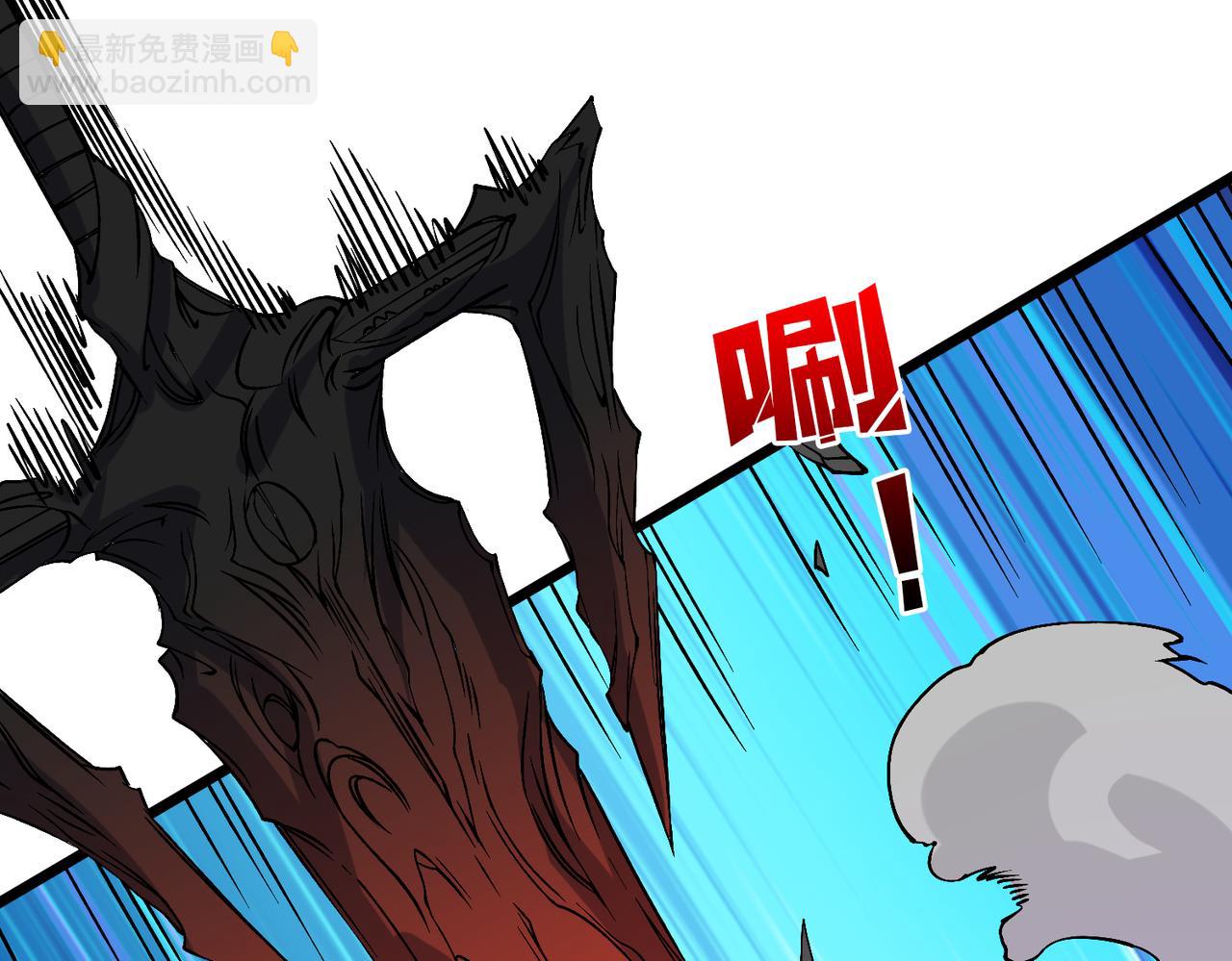 第41话 逆罪神器&middot;暴怒之罚(1/3)-第41话