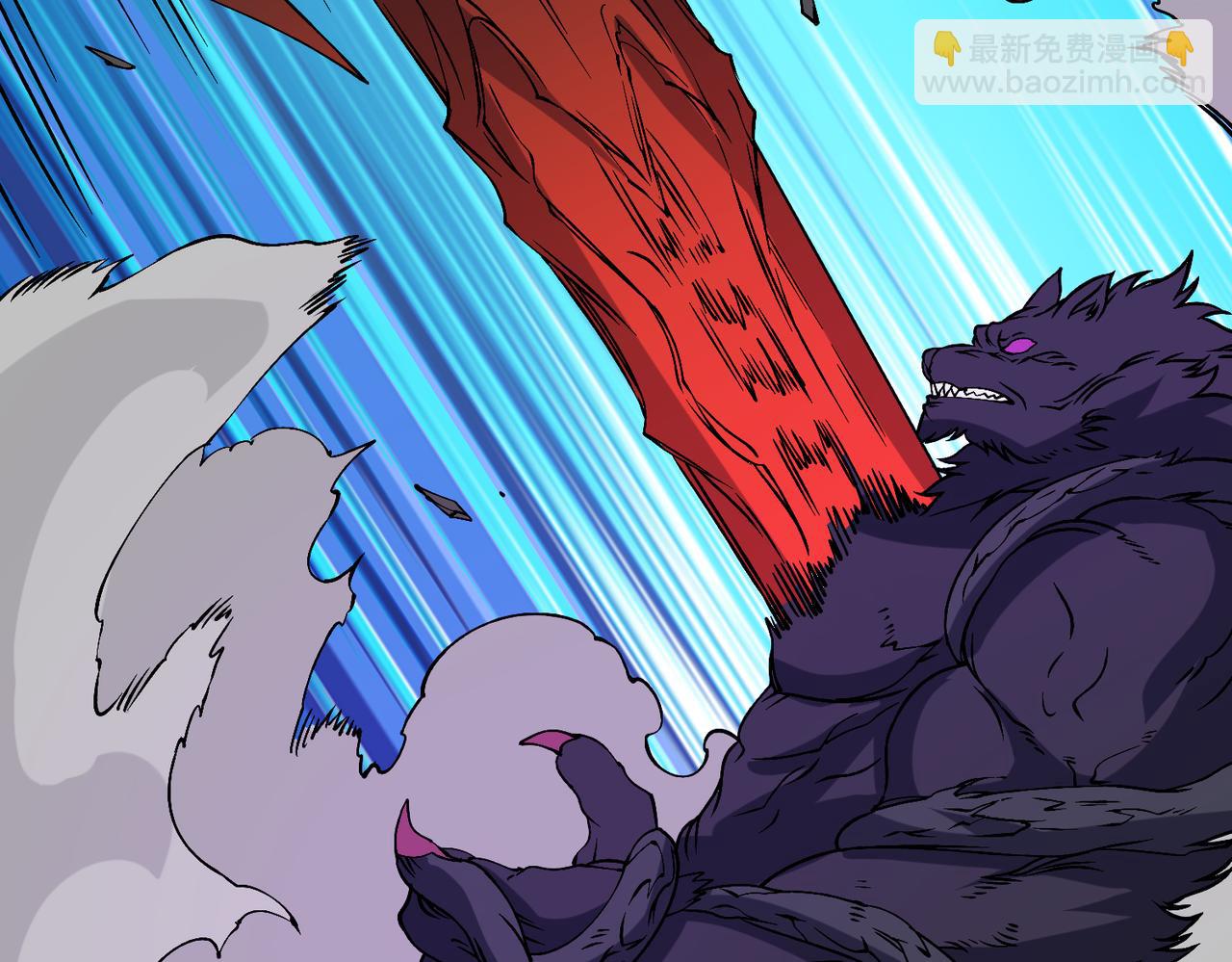 第41话 逆罪神器&middot;暴怒之罚(1/3)-第41话