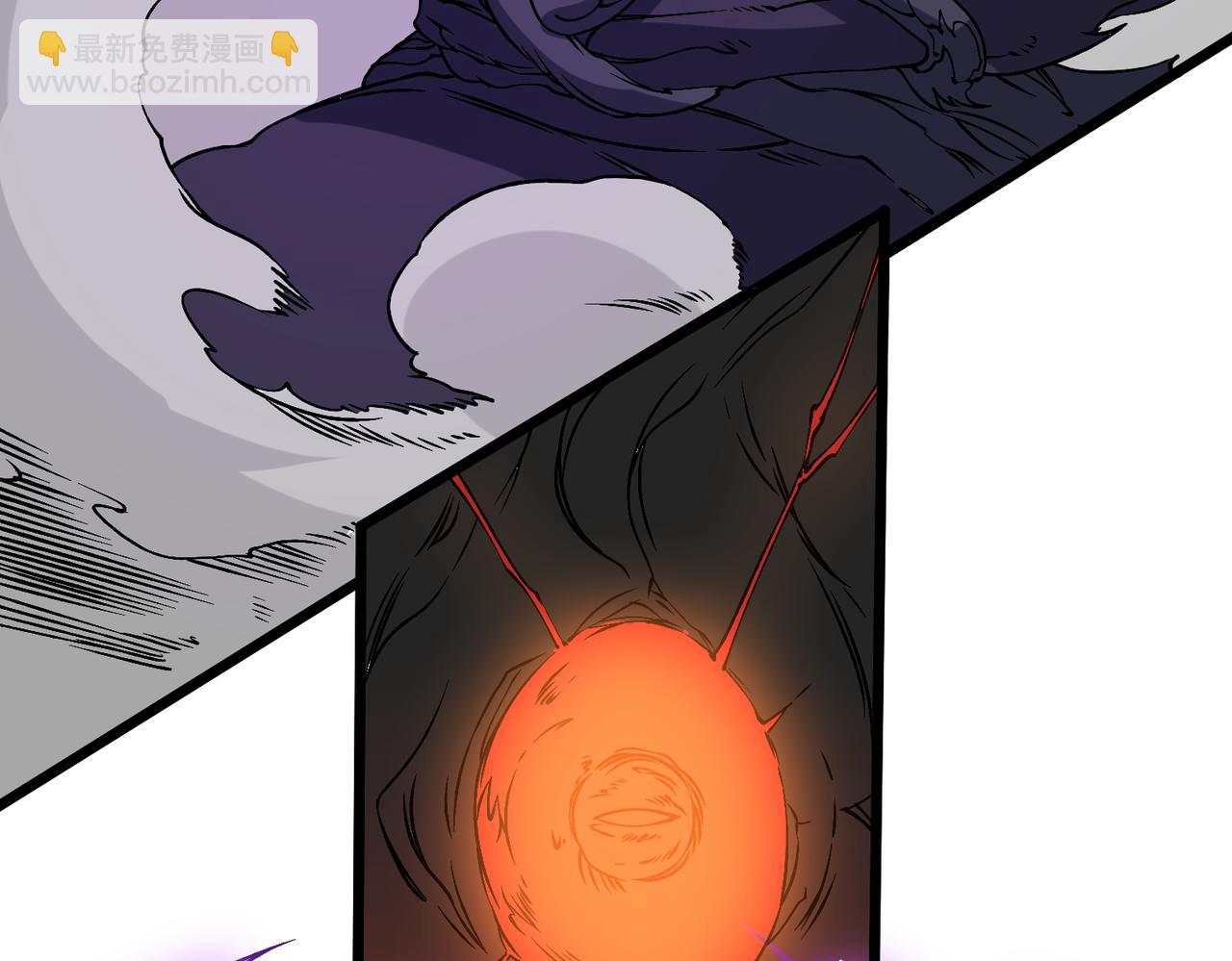 第41话 逆罪神器&middot;暴怒之罚(1/3)-第41话