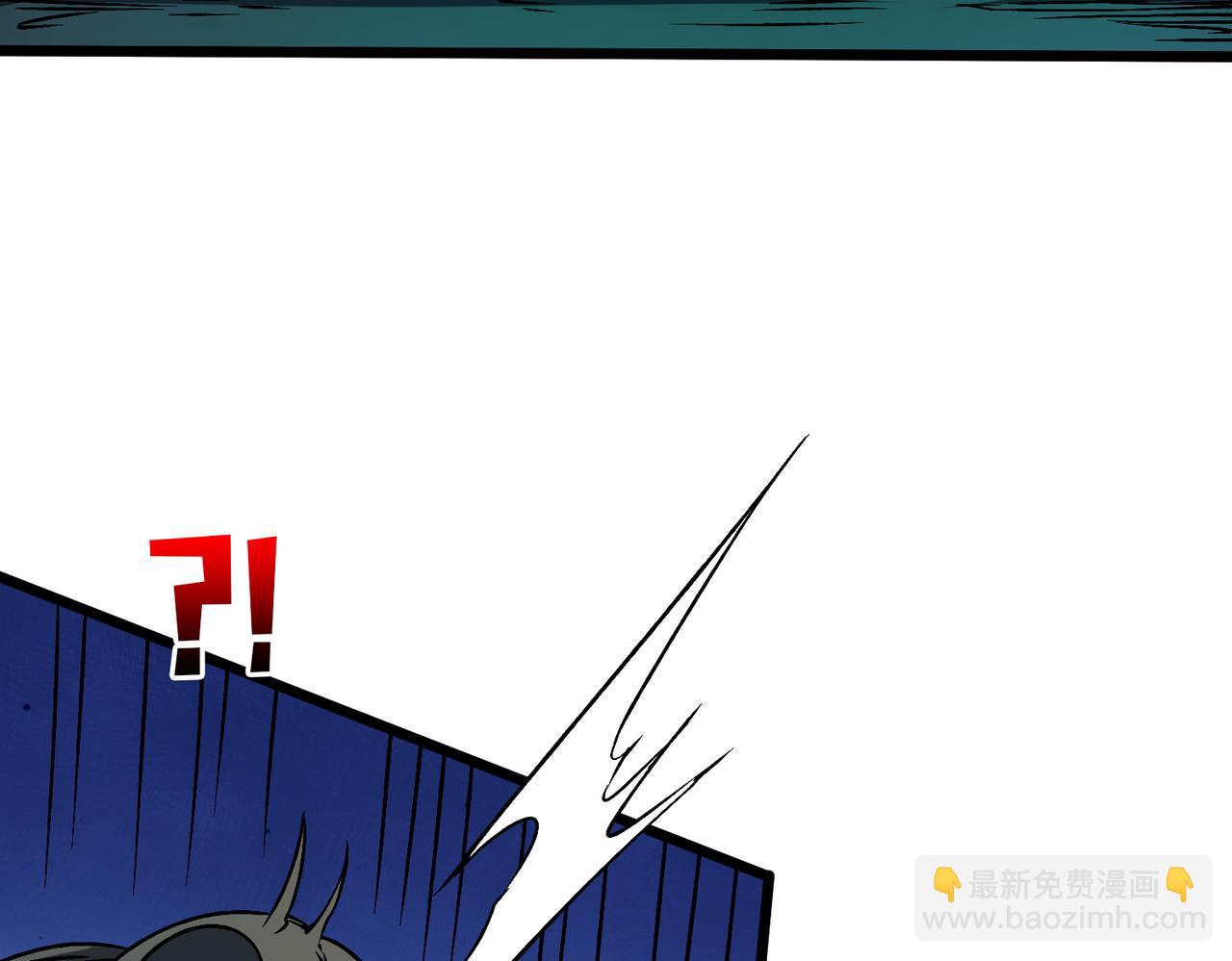 第41话 逆罪神器&middot;暴怒之罚(1/3)-第41话