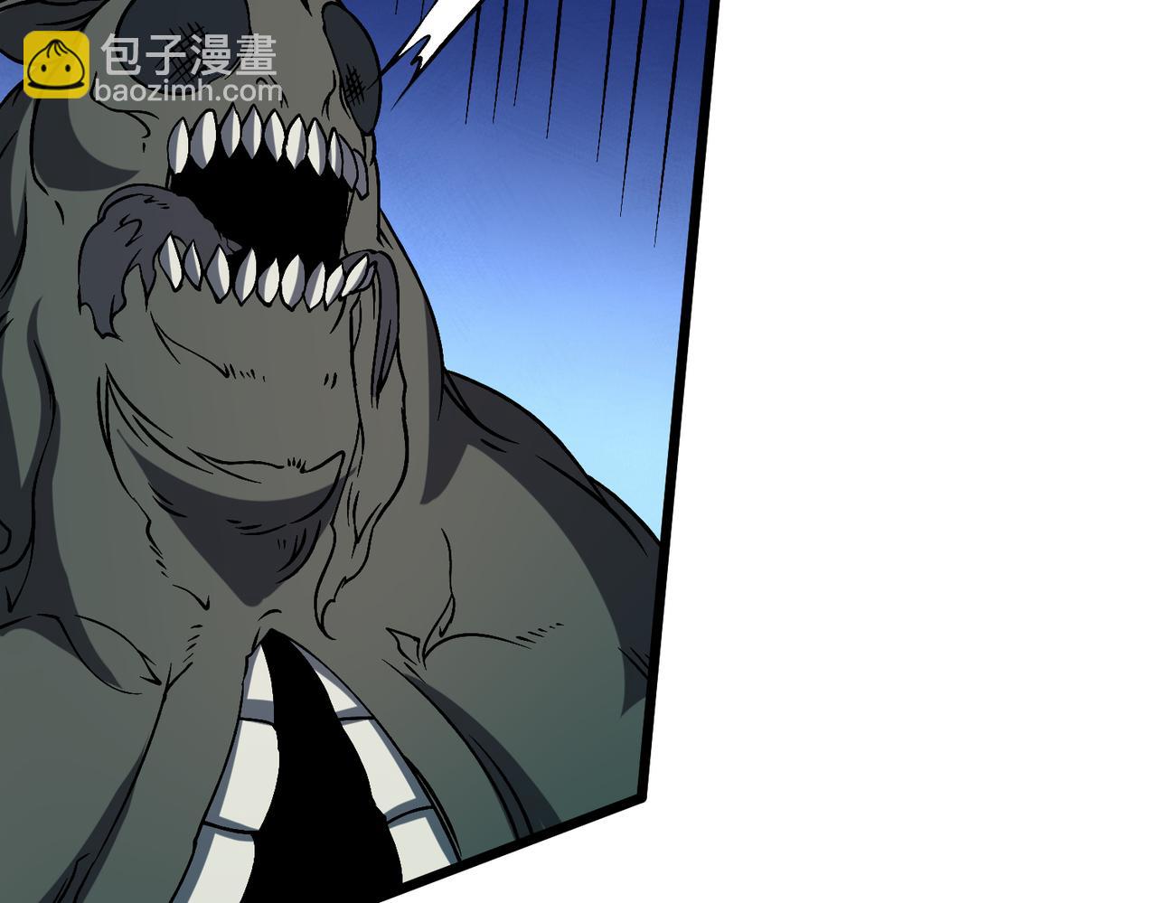 第41话 逆罪神器&middot;暴怒之罚(1/3)-第41话