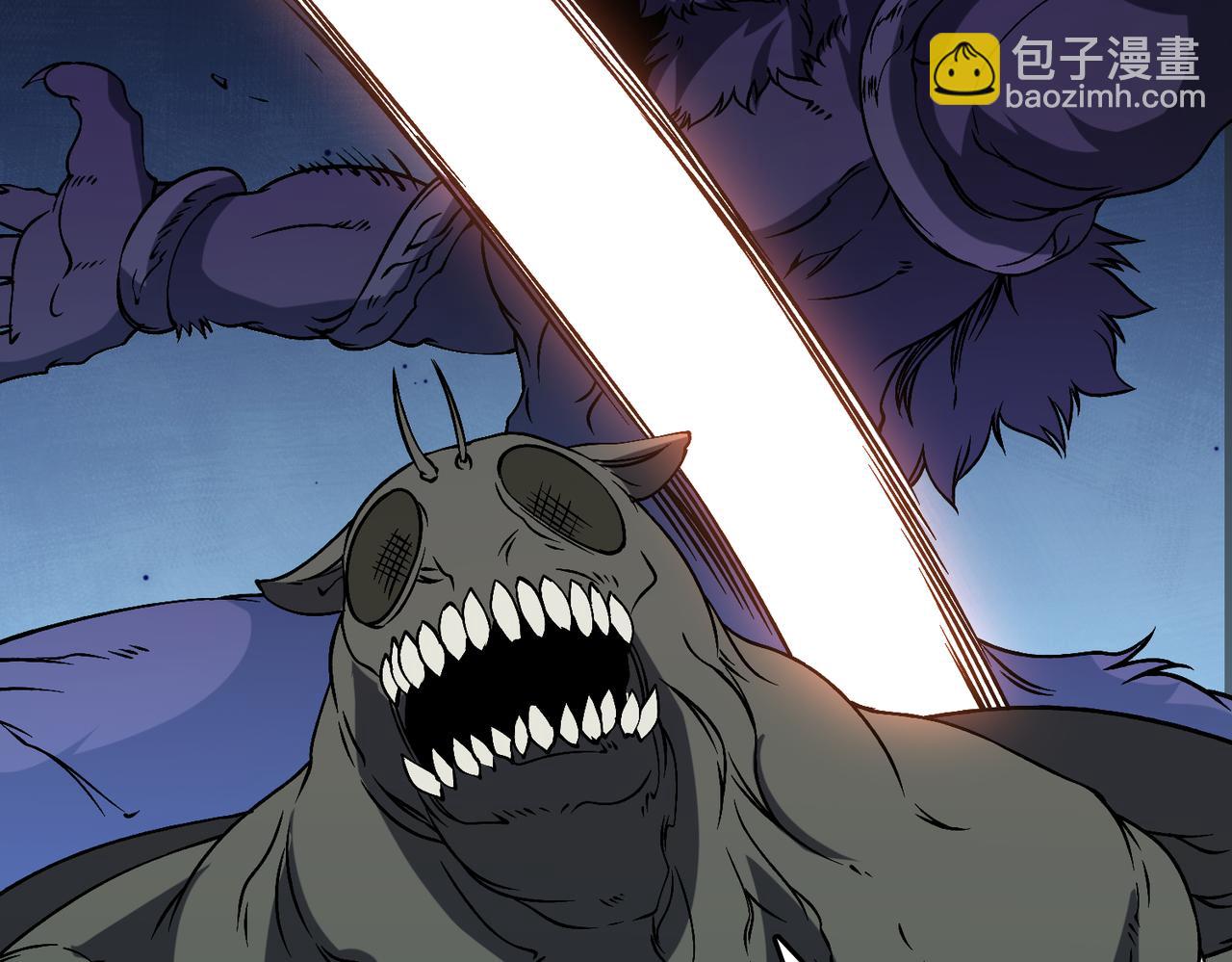 第41话 逆罪神器&middot;暴怒之罚(1/3)-第41话