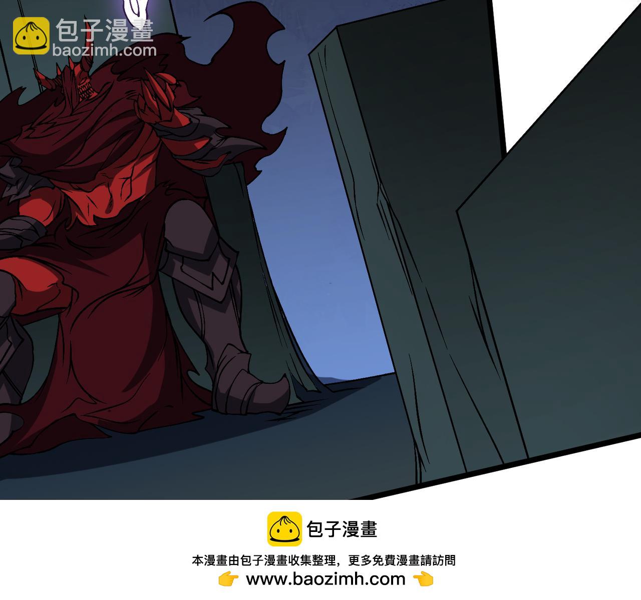 第41话 逆罪神器&middot;暴怒之罚(1/3)-第41话