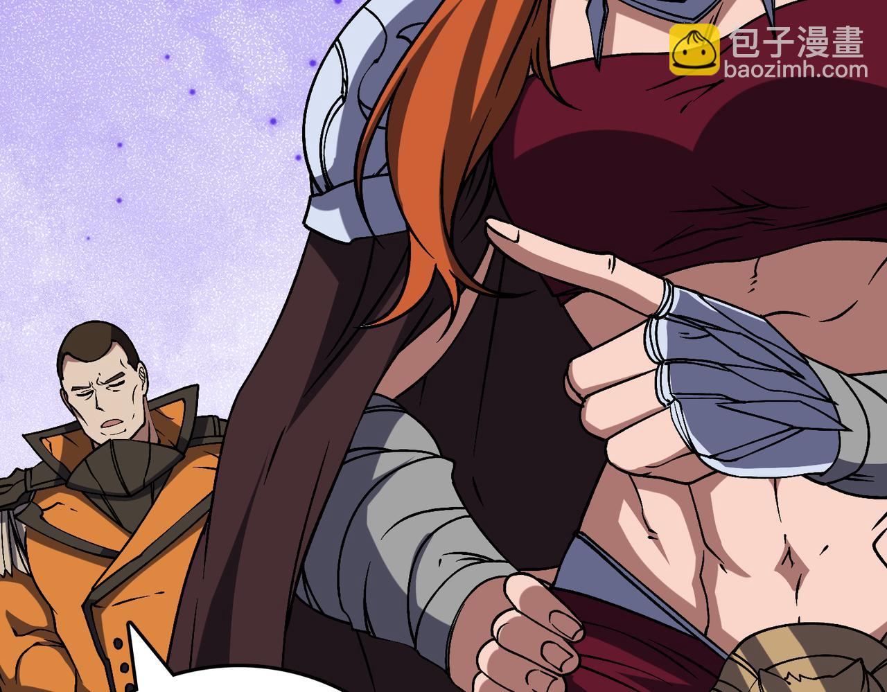 第43话 下一站：龙灵秘境！(1/2)-第43话