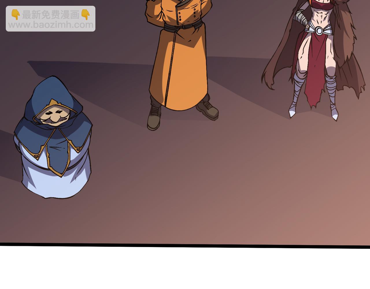 第43话 下一站：龙灵秘境！(1/2)-第43话