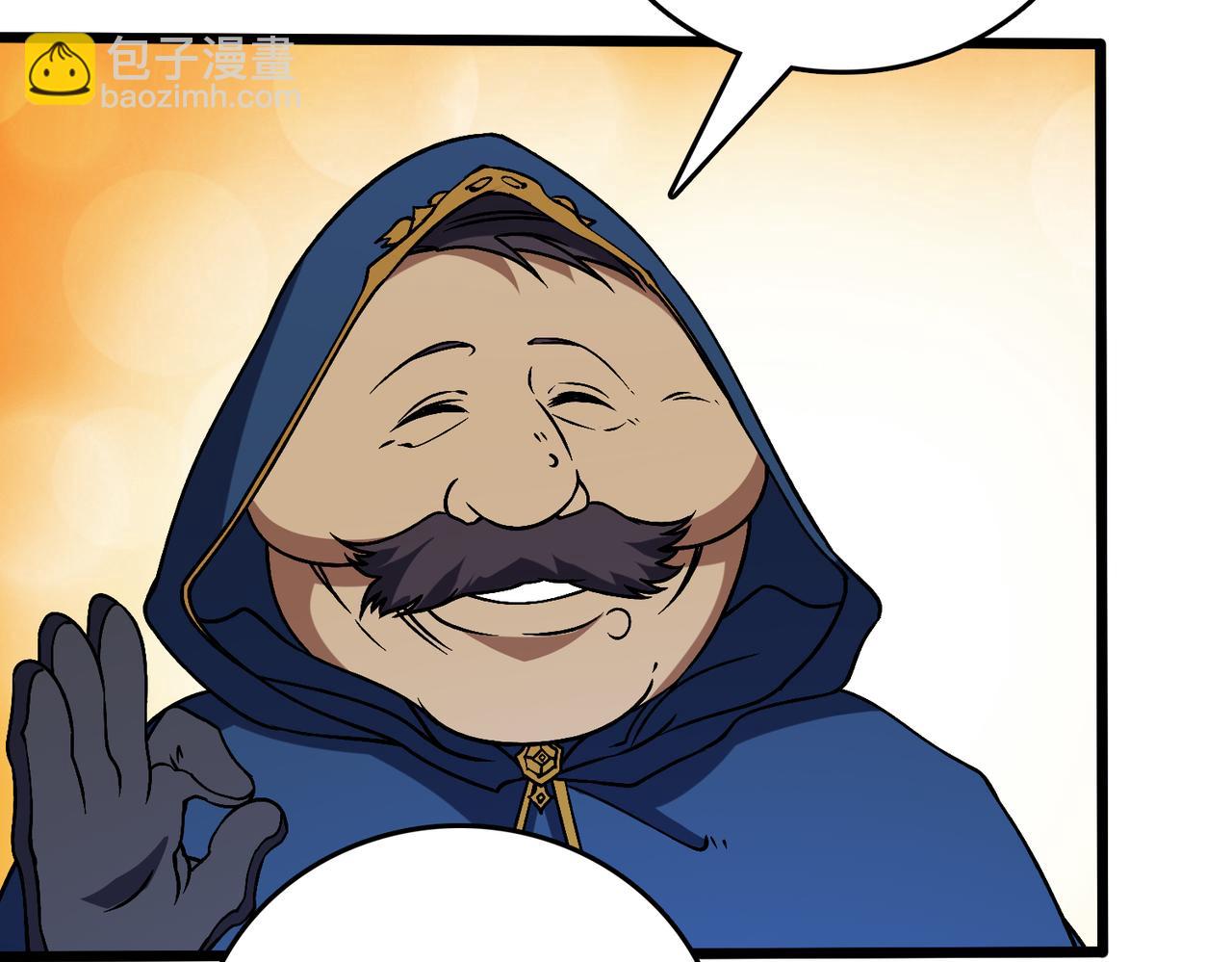 第43话 下一站：龙灵秘境！(1/2)-第43话