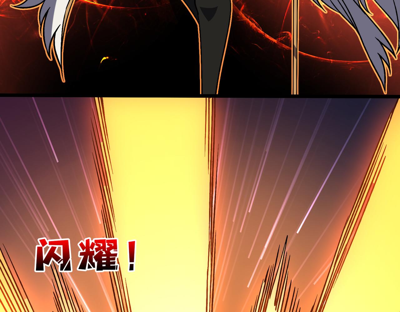 第43话 下一站：龙灵秘境！(1/2)-第43话