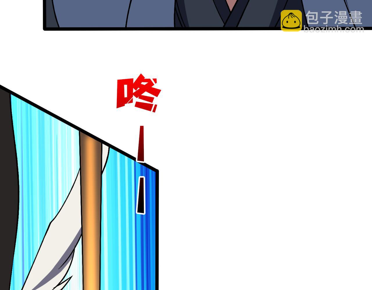 第43话 下一站：龙灵秘境！(1/2)-第43话