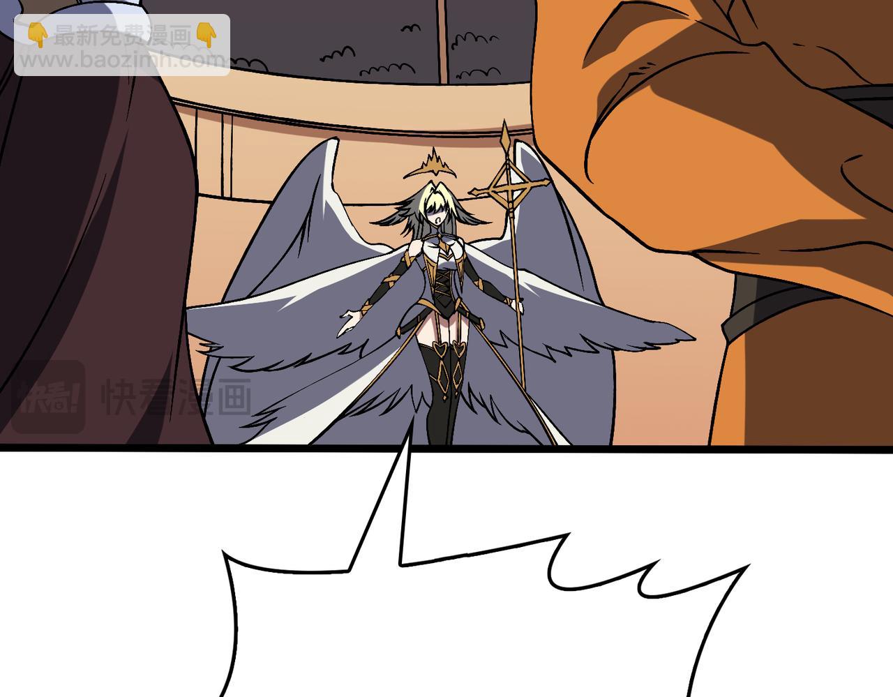 第43话 下一站：龙灵秘境！(1/2)-第43话