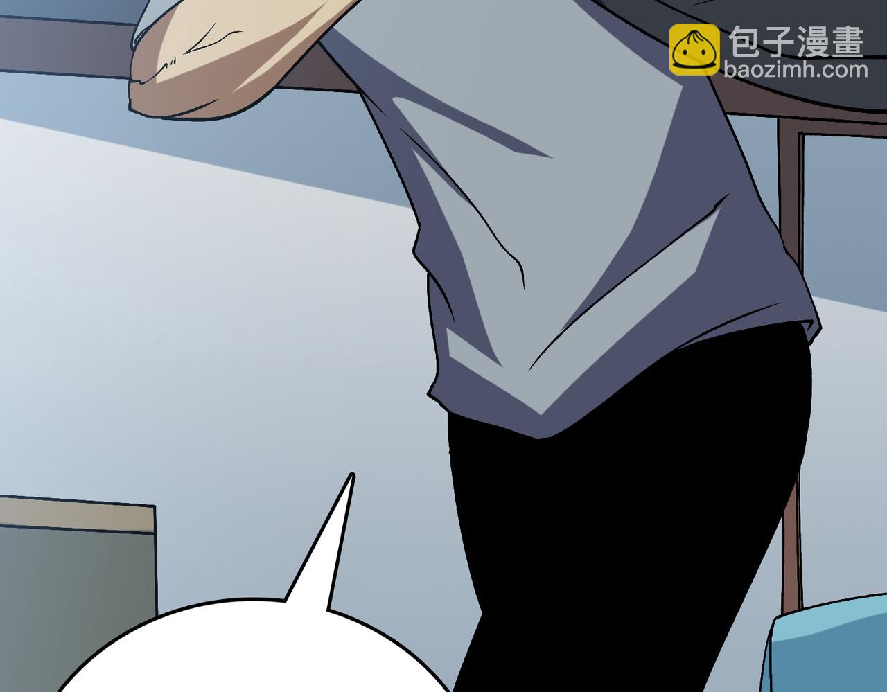 第43话 下一站：龙灵秘境！(1/2)-第43话