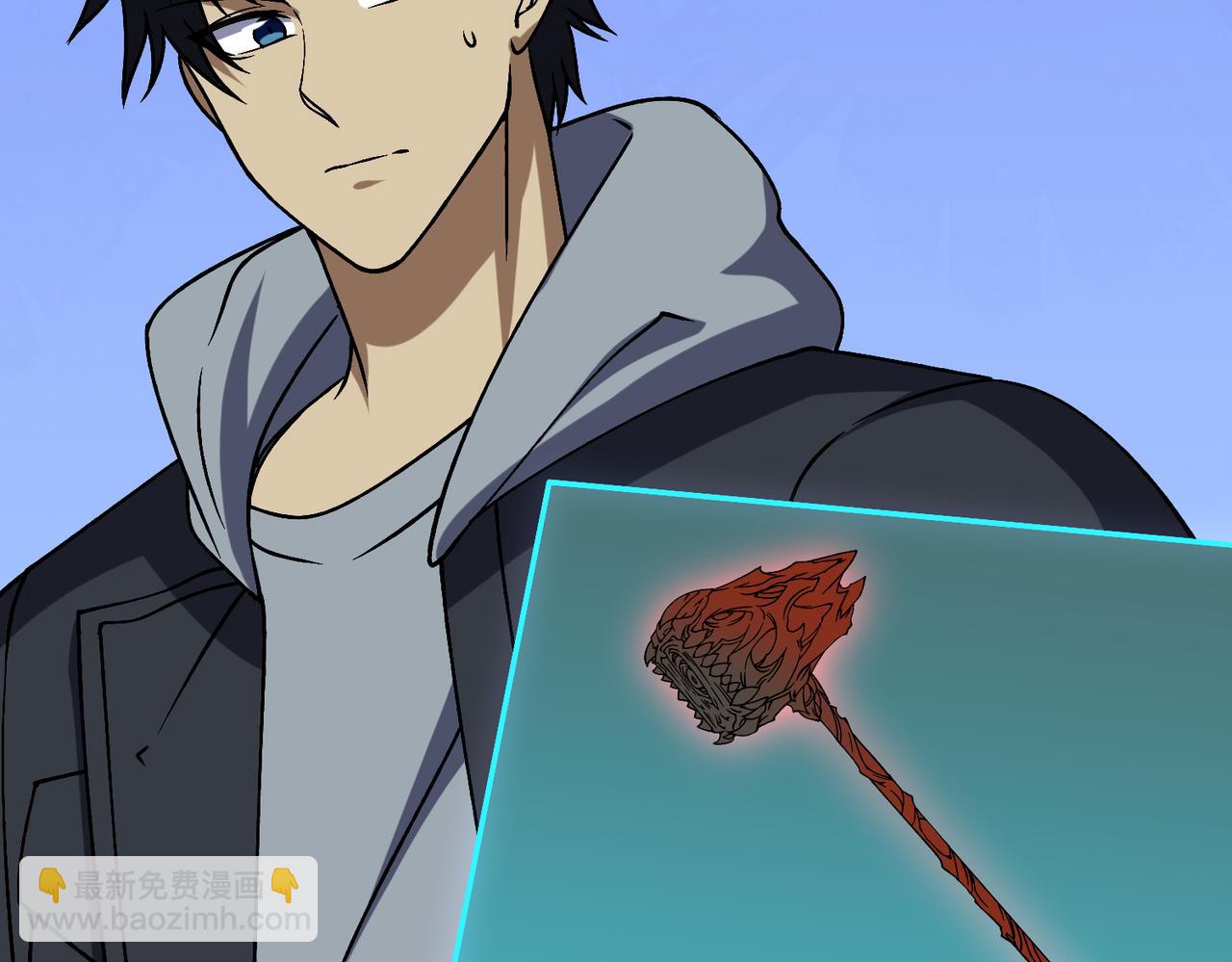 第43话 下一站：龙灵秘境！(1/2)-第43话