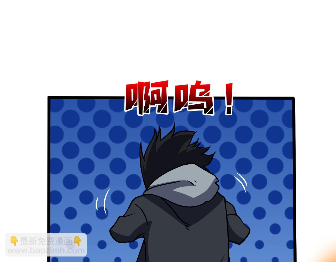 第44话 劲增！倍增！(1/3)-第59话