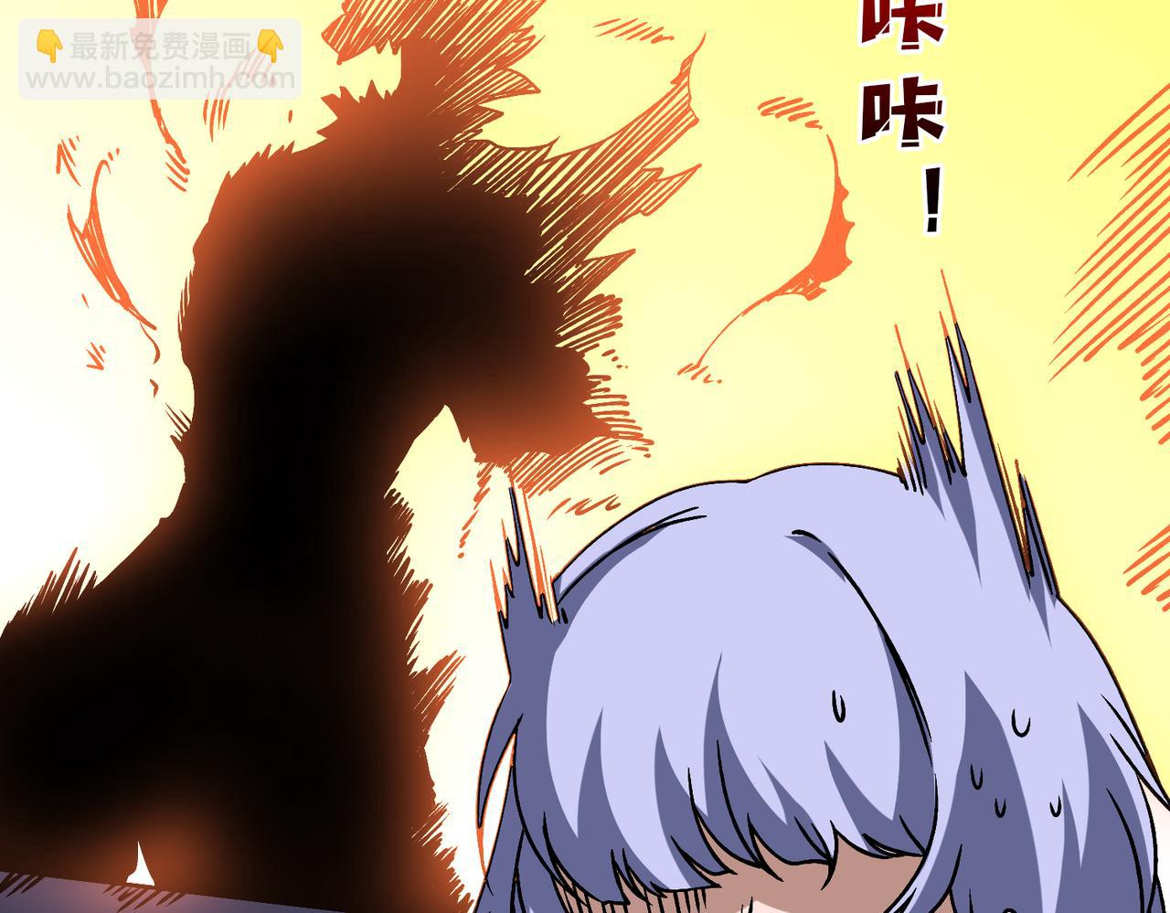 第44话 劲增！倍增！(1/3)-第59话