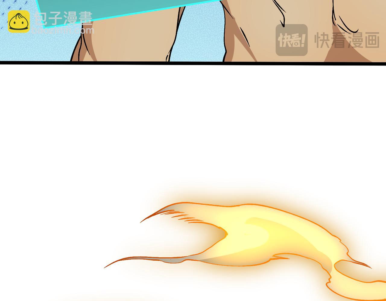 第44话 劲增！倍增！(1/3)-第59话