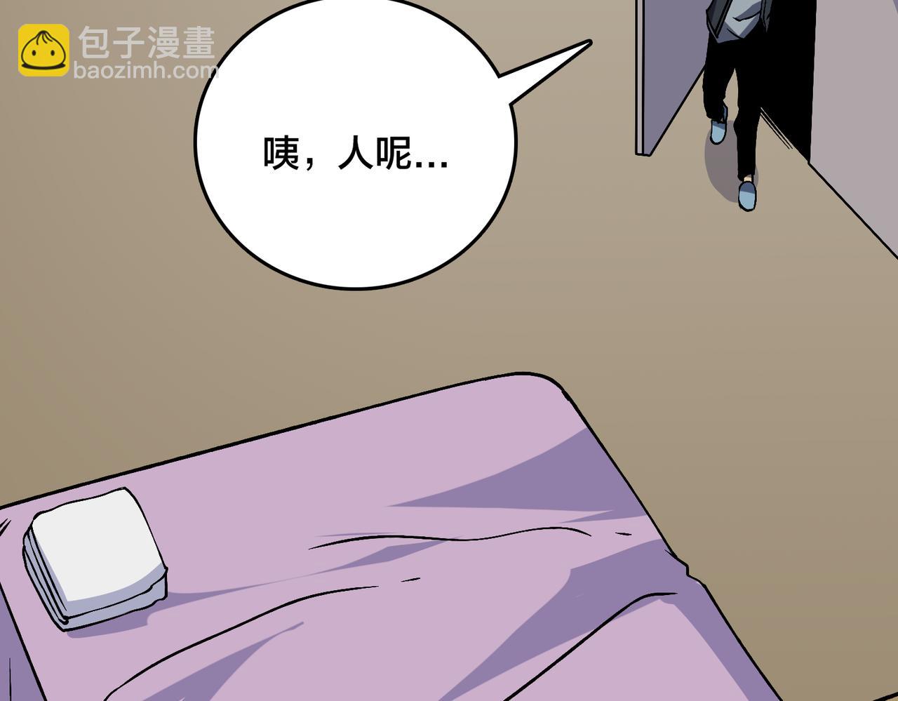 第44话 劲增！倍增！(1/3)-第59话