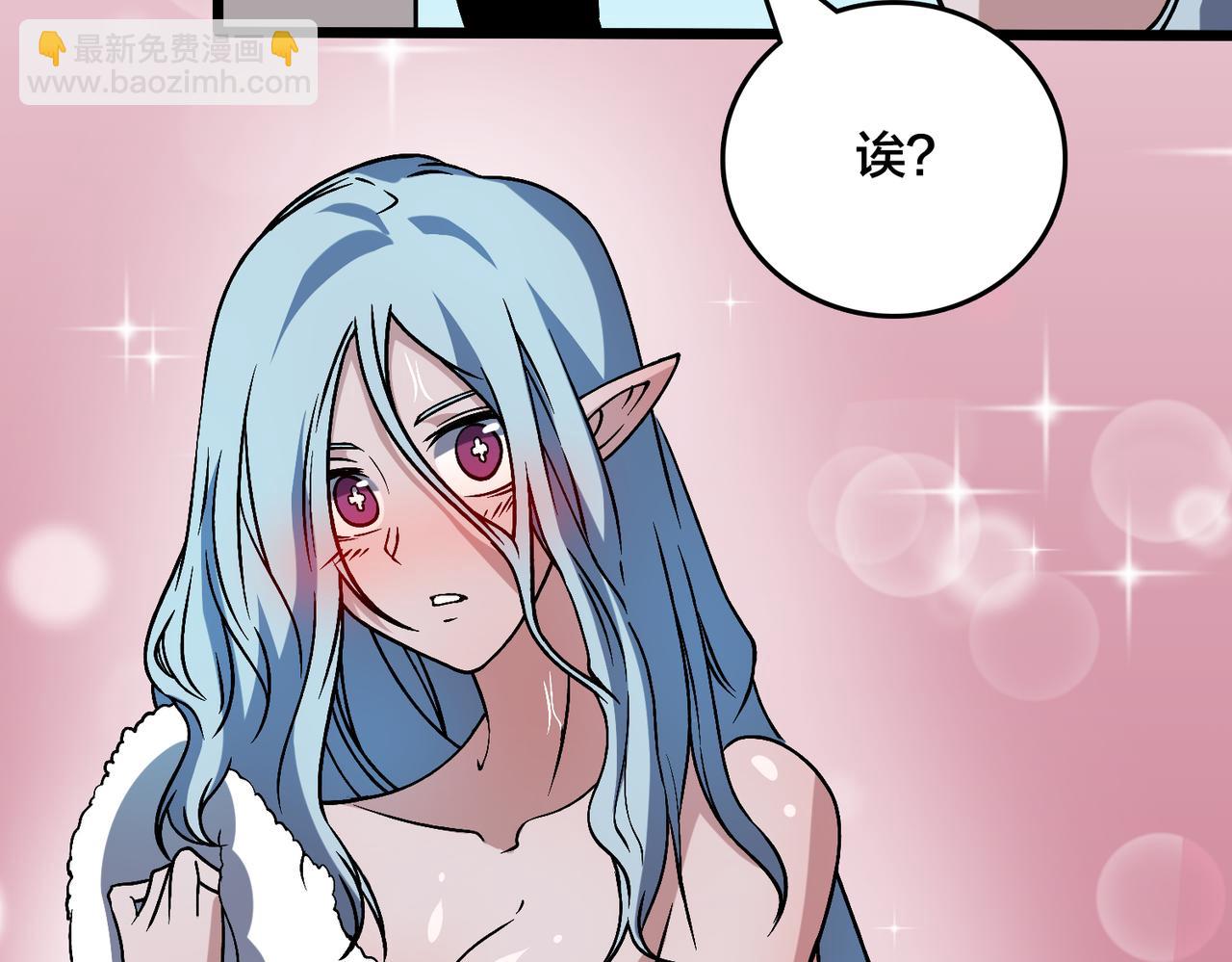 第44话 劲增！倍增！(1/3)-第59话