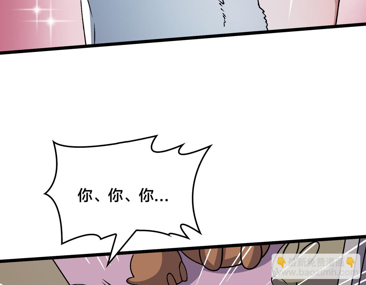 第44话 劲增！倍增！(1/3)-第59话