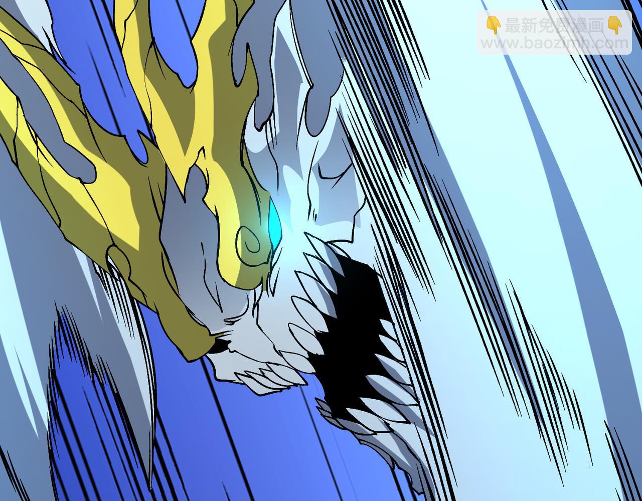 第45话 野心(1/3)-第45话