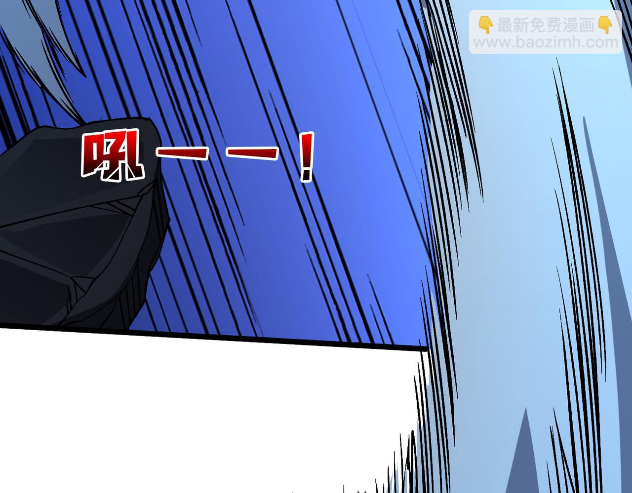 第45话 野心(1/3)-第45话