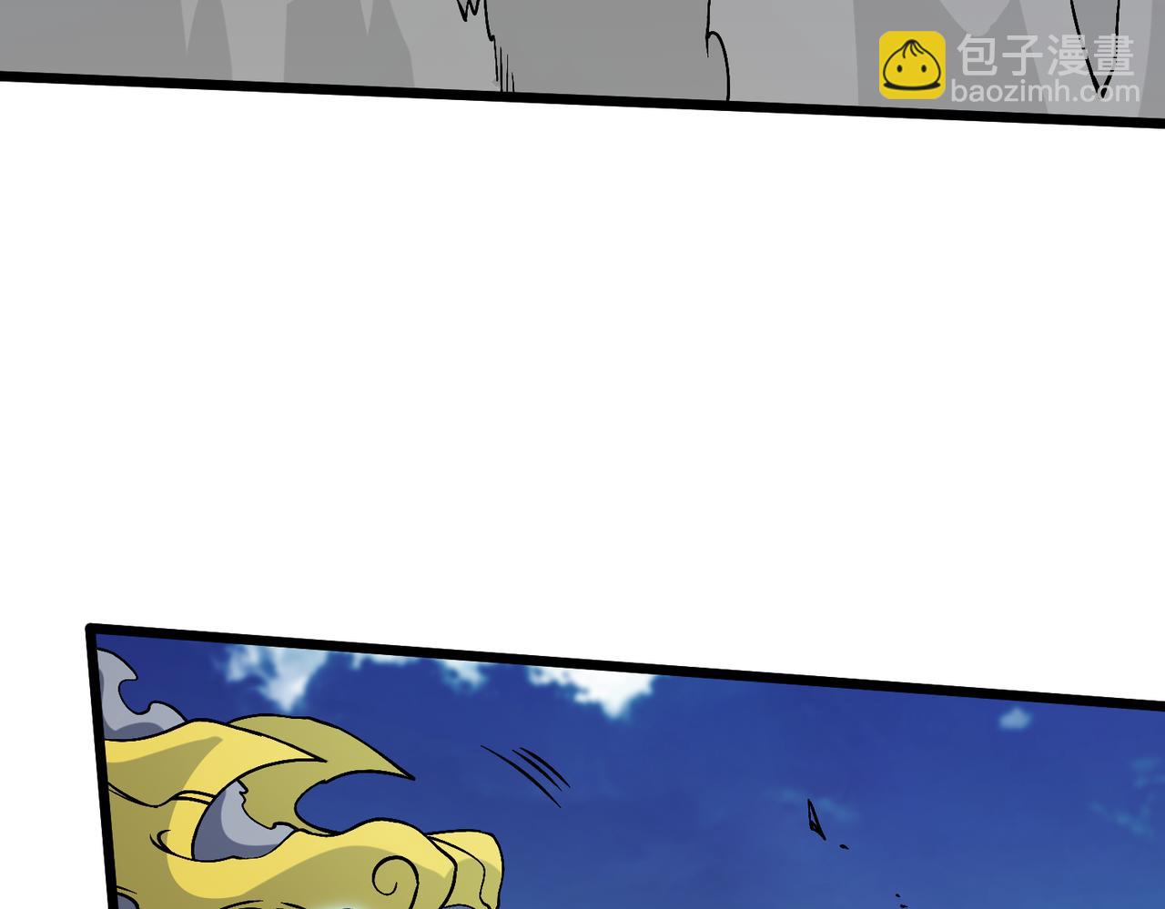 第45话 野心(1/3)-第45话