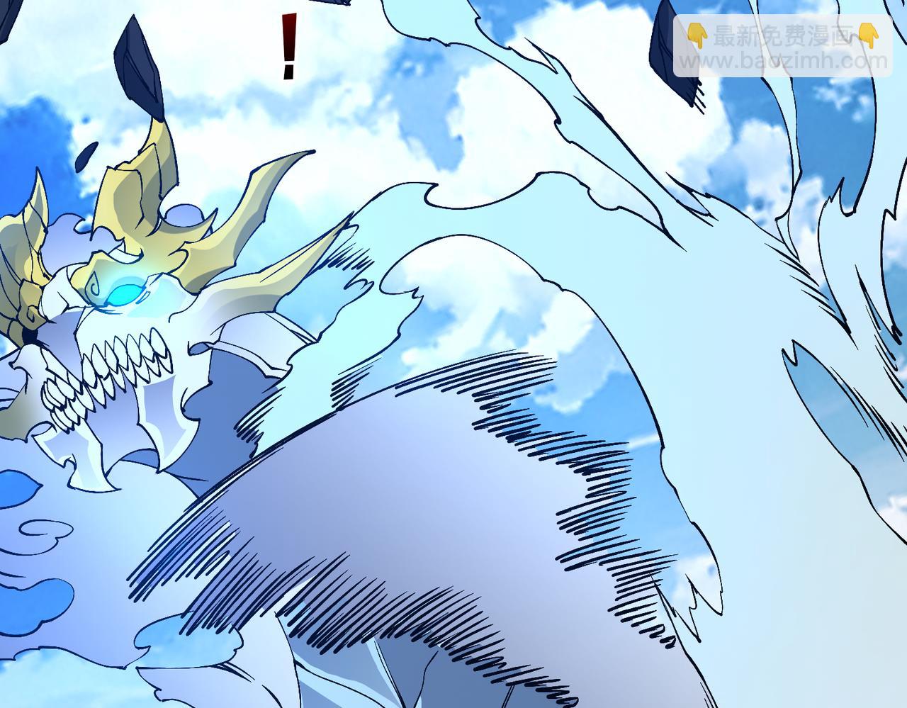 第45话 野心(1/3)-第45话