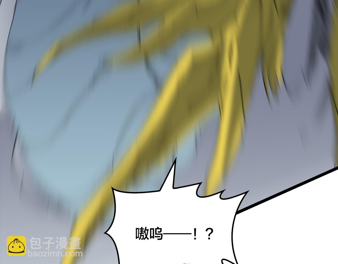 第45话 野心(1/3)-第45话