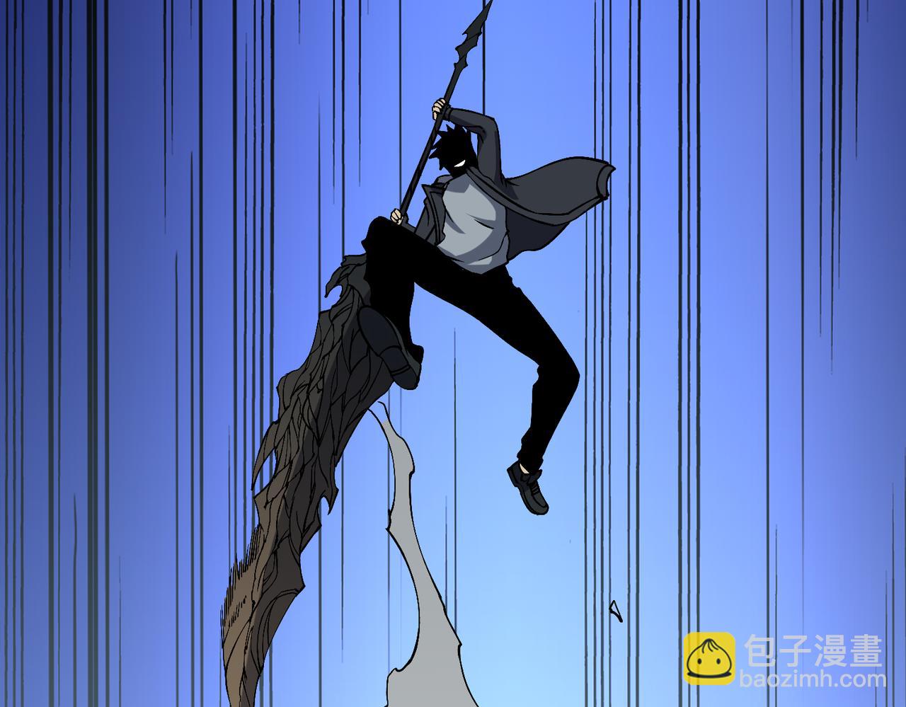 第45话 野心(1/3)-第45话