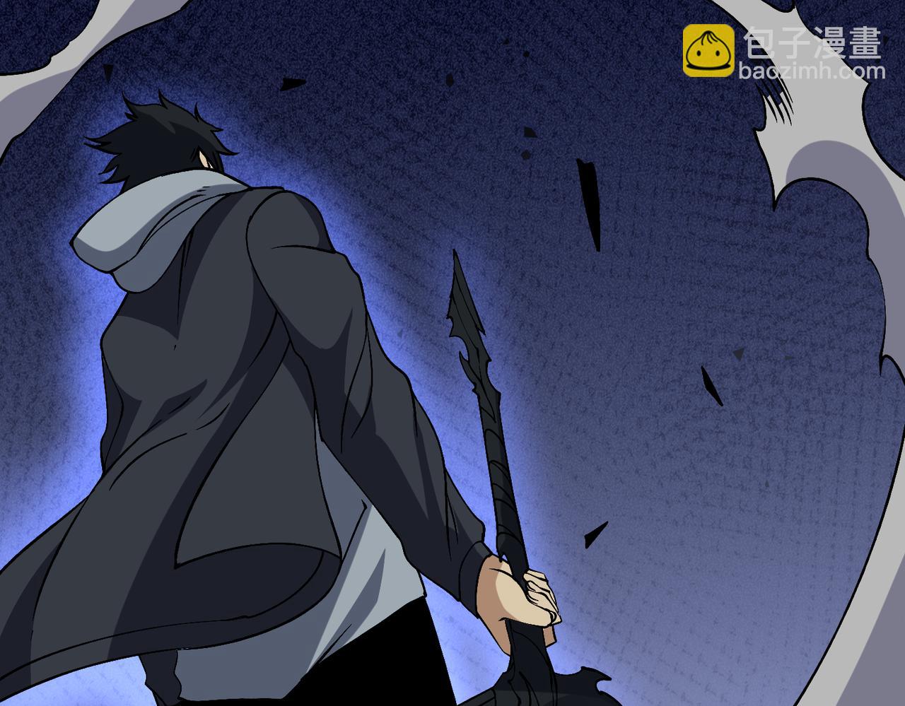 第45话 野心(1/3)-第45话