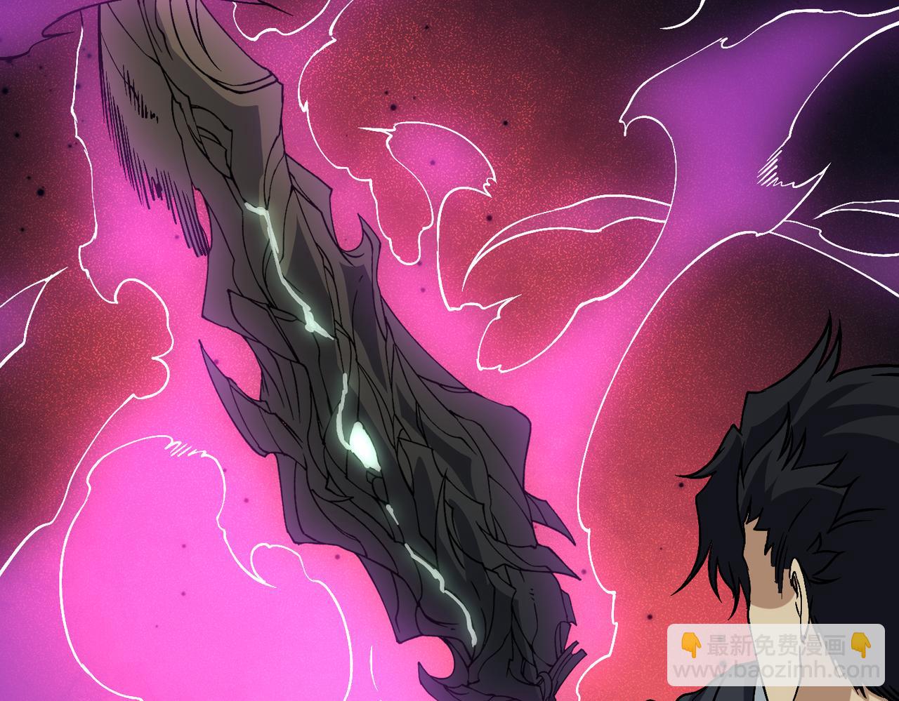 第45话 野心(1/3)-第45话