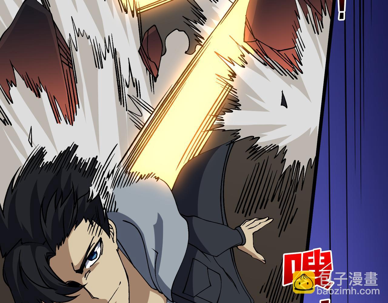 第45话 野心(1/3)-第45话