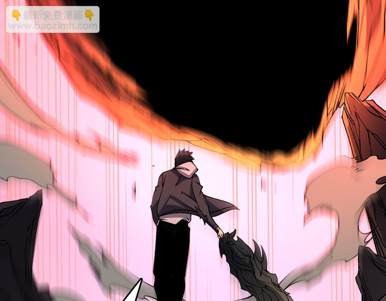 第45话 野心(1/3)-第45话