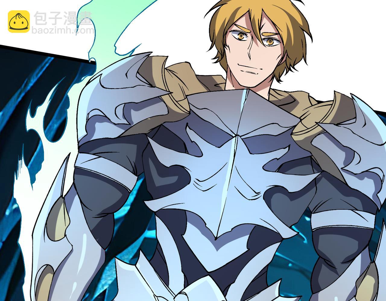 第47话 弱者(1/3)-第47话