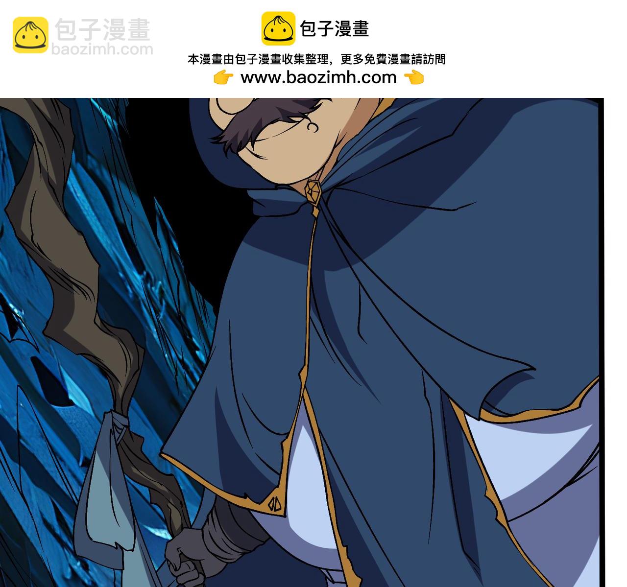 第47话 弱者(1/3)-第47话