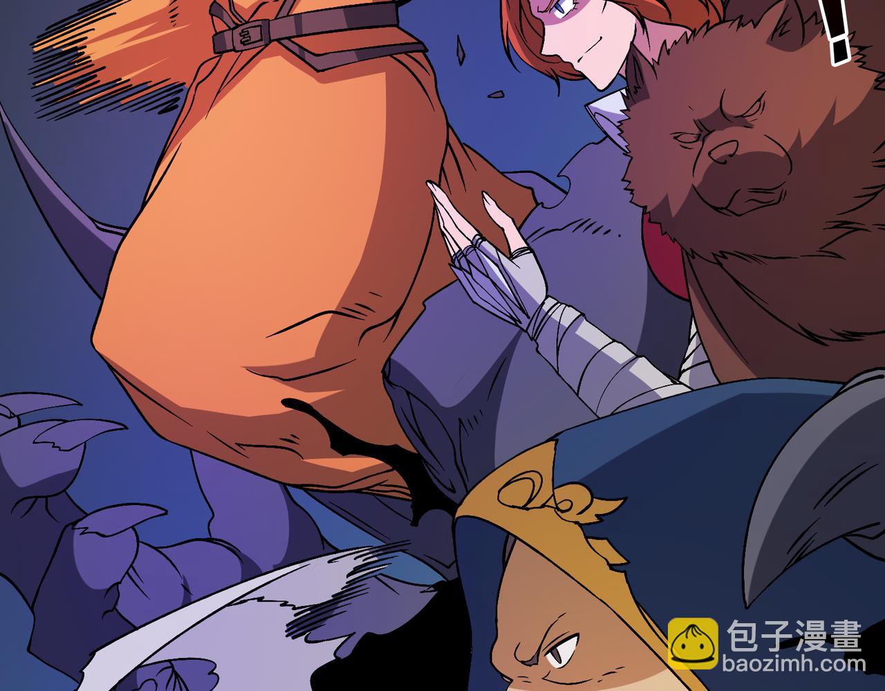 第47话 弱者(1/3)-第47话