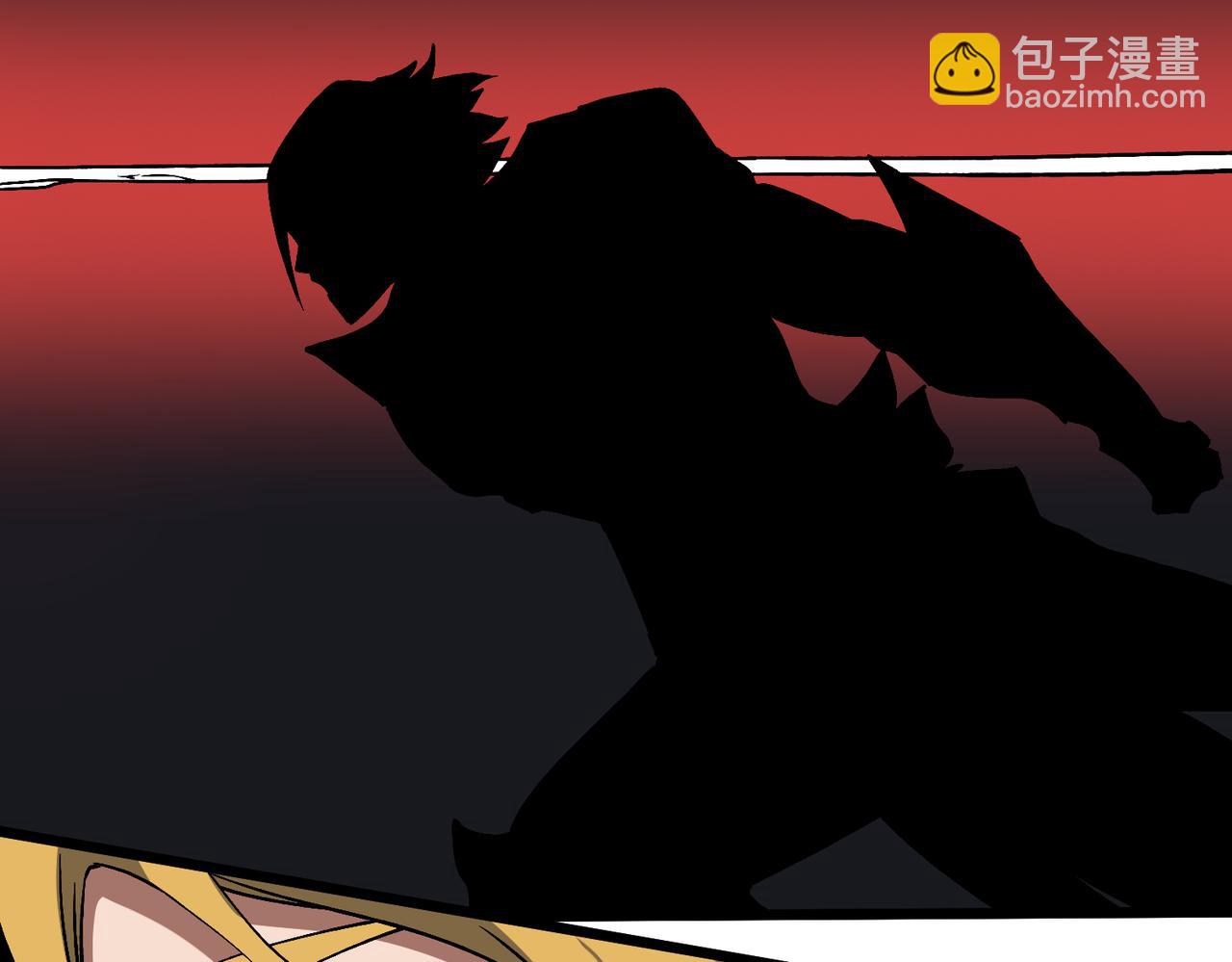 第47话 弱者(1/3)-第47话