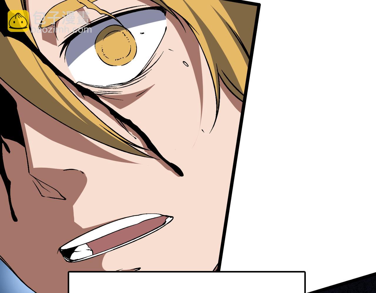 第47话 弱者(1/3)-第47话