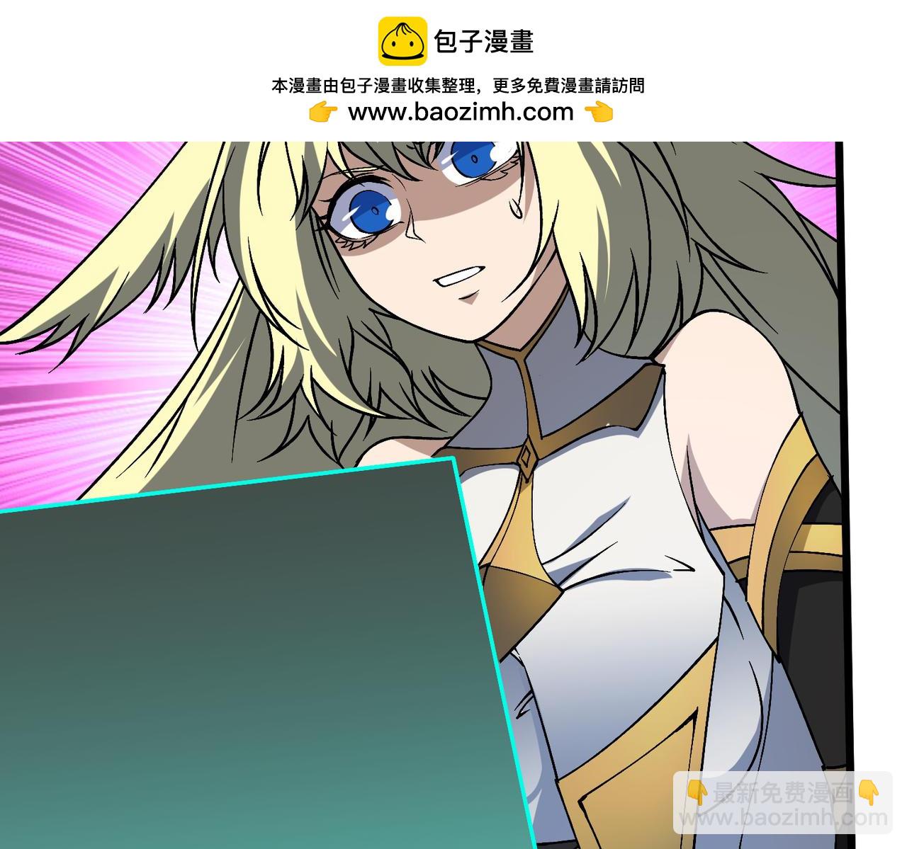 第49话 入侵圣城(1/3)-第49话