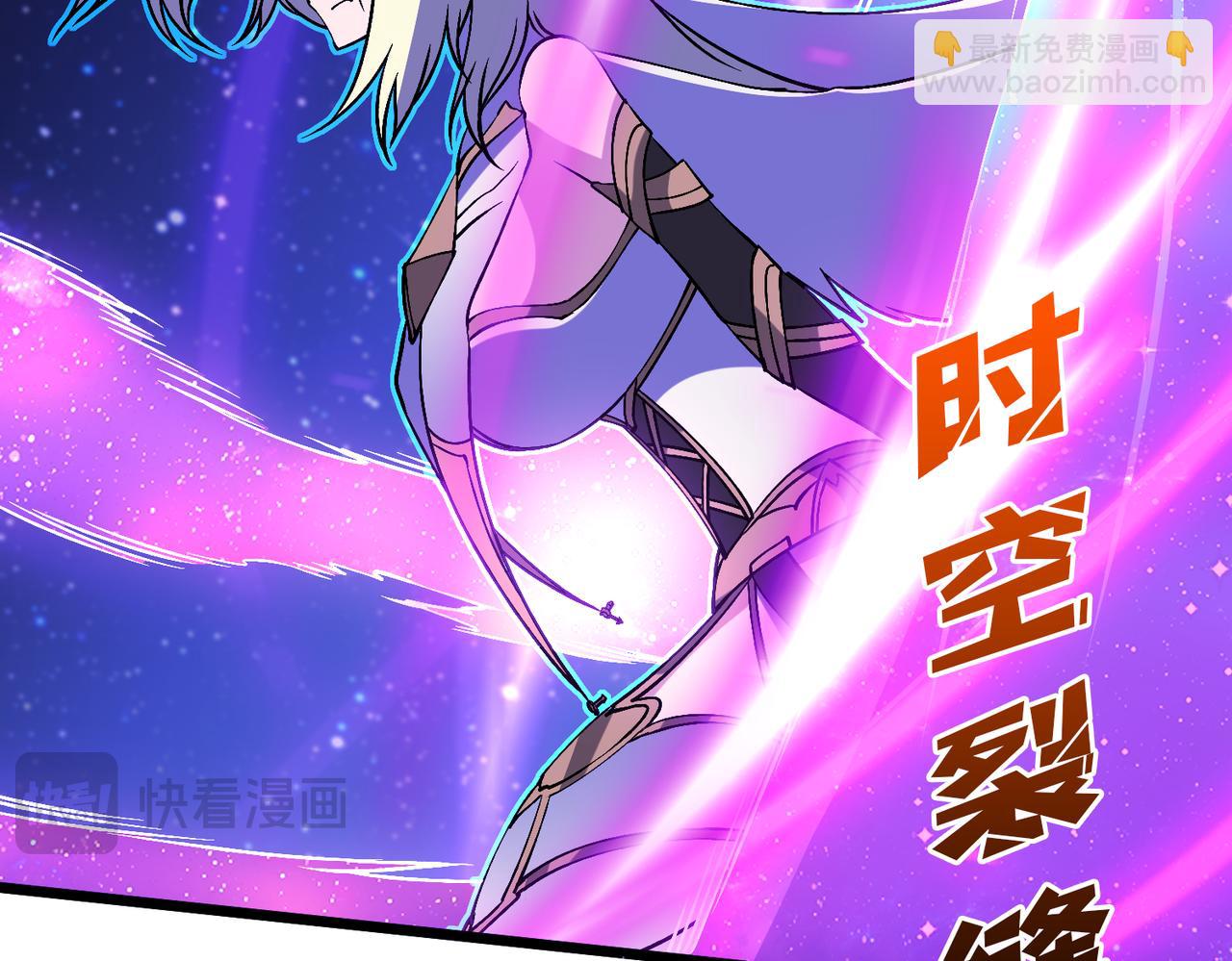 第49话 入侵圣城(1/3)-第49话